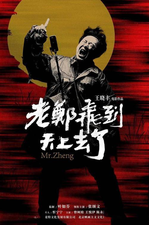 墨尔本办理假身份证